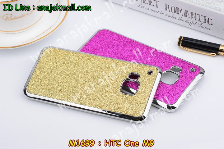 เคสมือถือ HTC one m9,กรอบมือถือ HTC one m9,ซองมือถือ HTC one m9,เคสหนัง HTC one m9,เคสพิมพ์ลาย HTC one m9,เคสฝาพับ HTC one m9,เคสพิมพ์ลาย HTC one m9,เคสไดอารี่ HTC one m9,เคสฝาพับพิมพ์ลาย HTC one m9,เคสซิลิโคนเอชทีซี one m9,เคสซิลิโคนพิมพ์ลาย HTC one m9,เคสแข็งพิมพ์ลาย HTC one m9,เคสกรอบอลูมิเนียม htc one m9,เคสตัวการ์ตูน HTC one m9,เคสประดับ htc one m9,เคสคริสตัล htc one m9,เคสตกแต่งเพชร htc one m9,เคสอลูมิเนียม htc one m9,กรอบอลูมิเนียม